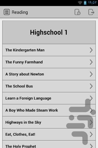 متون انگلیسی - زبان اول دبیرستان - عکس برنامه موبایلی اندروید