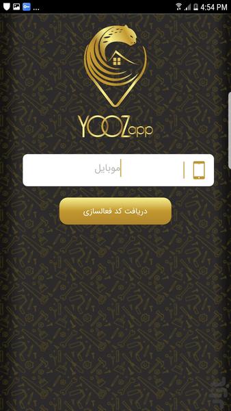 یوزاپ - Image screenshot of android app