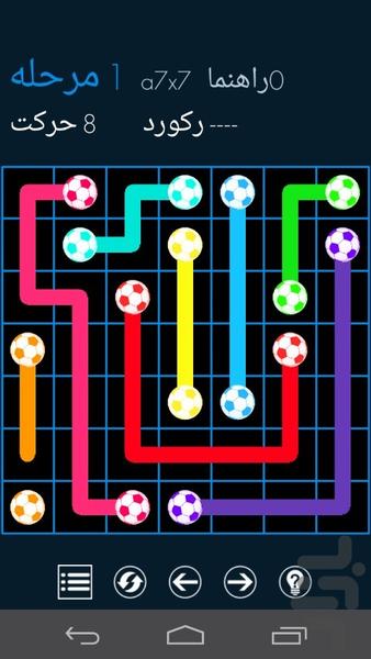 Flow - Gameplay image of android game