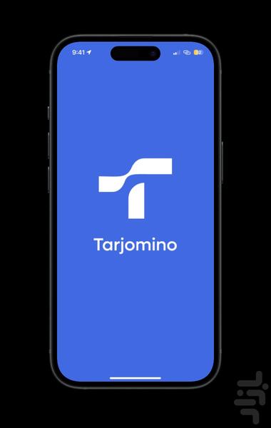 Tarjomino - Image screenshot of android app