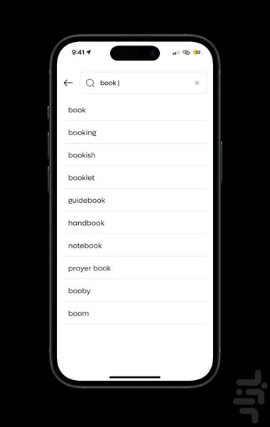 Tarjomino - Image screenshot of android app