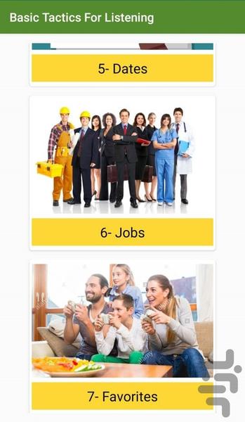 بیسیک تاکتیکس فور لیسنینگ - عکس برنامه موبایلی اندروید
