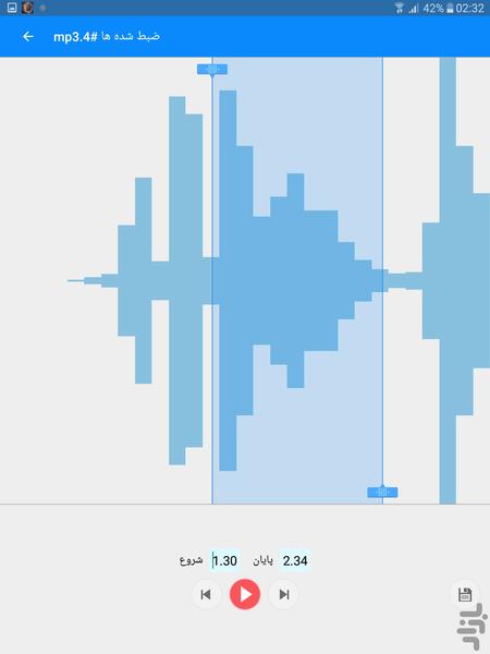 ضبط صوت و ویرایش صدا - عکس برنامه موبایلی اندروید