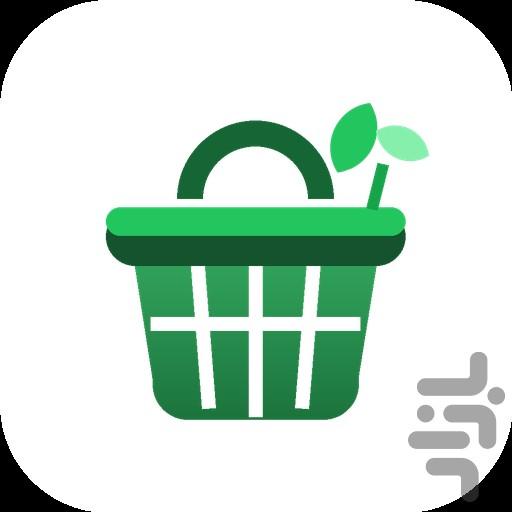 زنبیلا - عکس برنامه موبایلی اندروید