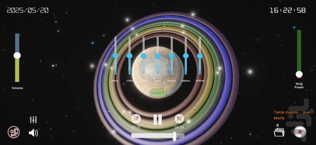 Saturn Music Pro - عکس برنامه موبایلی اندروید