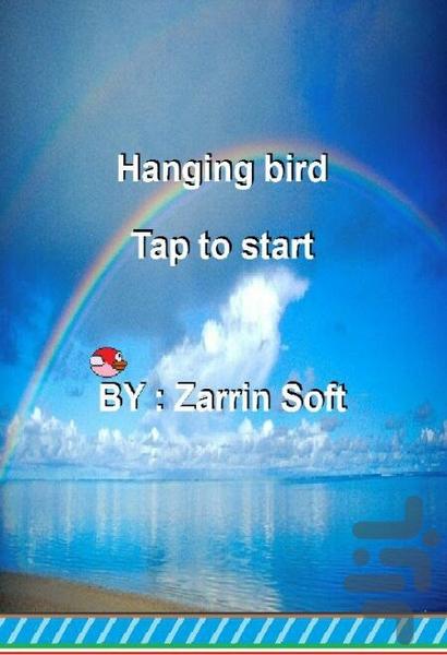Hanging bird - Gameplay image of android game