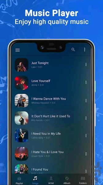موزیک پلیر - Image screenshot of android app
