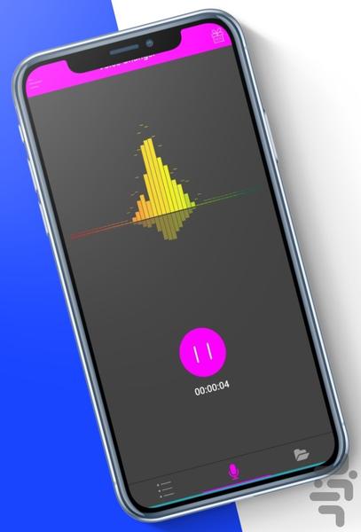 تغییر صدا - فوق پیشرفته🔰 - Image screenshot of android app