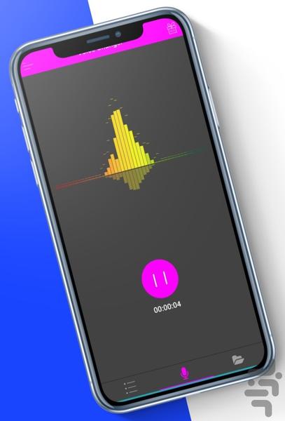 تغییر صدا - فوق پیشرفته🔰 - عکس برنامه موبایلی اندروید