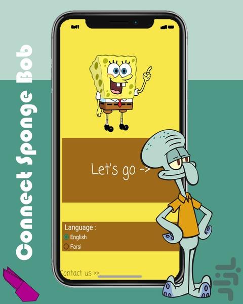پیام با باب اسفنجی - عکس بازی موبایلی اندروید