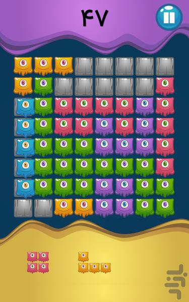 HayoulPuzz - Gameplay image of android game