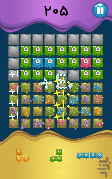 HayoulPuzz - Gameplay image of android game