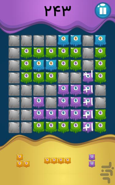 HayoulPuzz - Gameplay image of android game