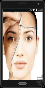 razhaye zibaii post - Image screenshot of android app