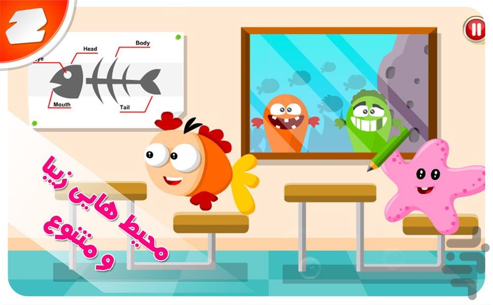 Finding Water - Gameplay image of android game