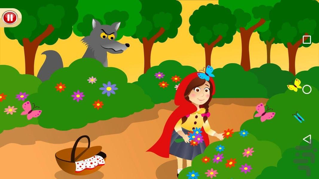 شنل قرمزی - قصه کارتون بازی کودکانه - عکس بازی موبایلی اندروید