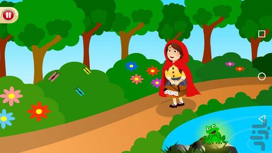 شنل قرمزی - قصه ی کودکان - Image screenshot of android app