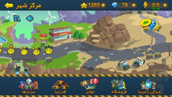 zombies vs special squad - Gameplay image of android game