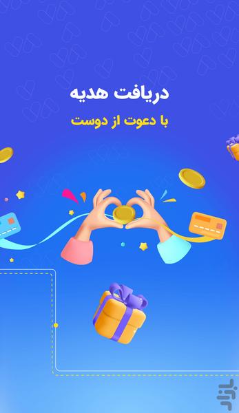 زیپاد | حساب کودک و نوجوان پاسارگاد - عکس برنامه موبایلی اندروید