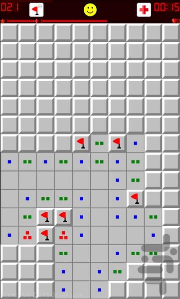 Minesweeper Plus - عکس بازی موبایلی اندروید