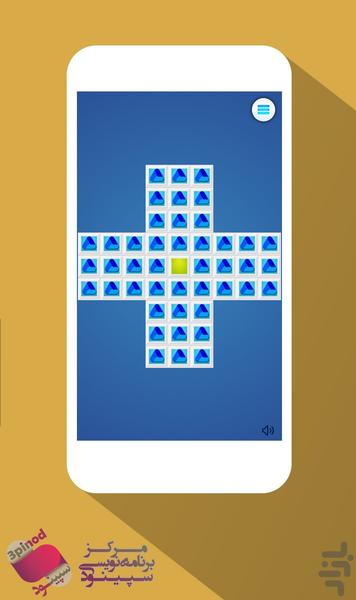 pegsolitaire - Gameplay image of android game