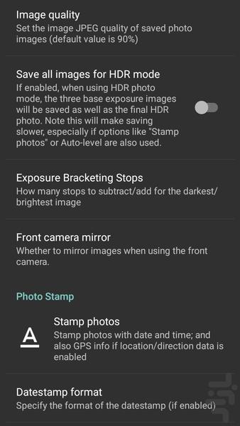 دوربین فول اچ دی ( camera HD ) - عکس برنامه موبایلی اندروید