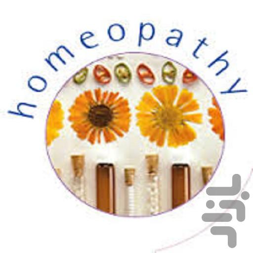 Homeopathy - Image screenshot of android app