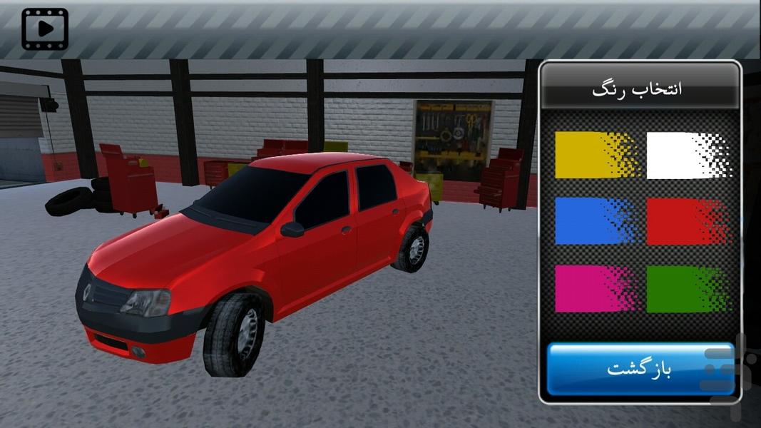 رانندگی با ال نود ! - عکس بازی موبایلی اندروید