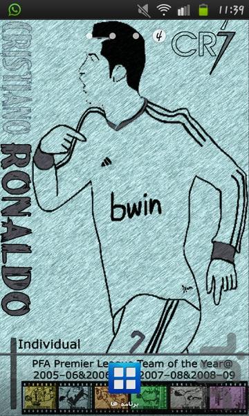 تصویر زمینه زنده کریستینو رونالدو - عکس برنامه موبایلی اندروید