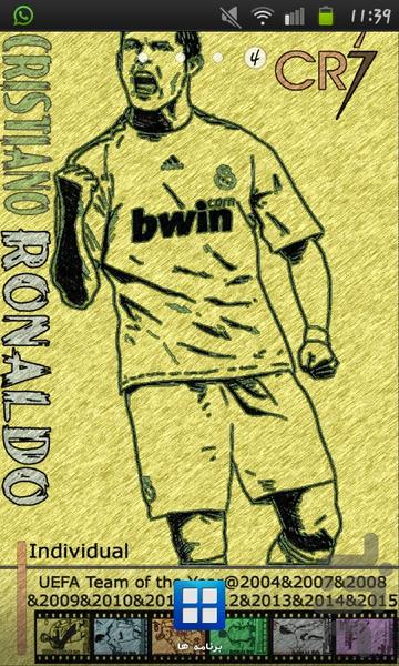 تصویر زمینه زنده کریستینو رونالدو - عکس برنامه موبایلی اندروید