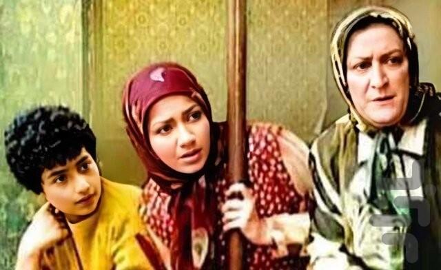 سریال تلویزیونی طنز متهم گریخت - عکس برنامه موبایلی اندروید