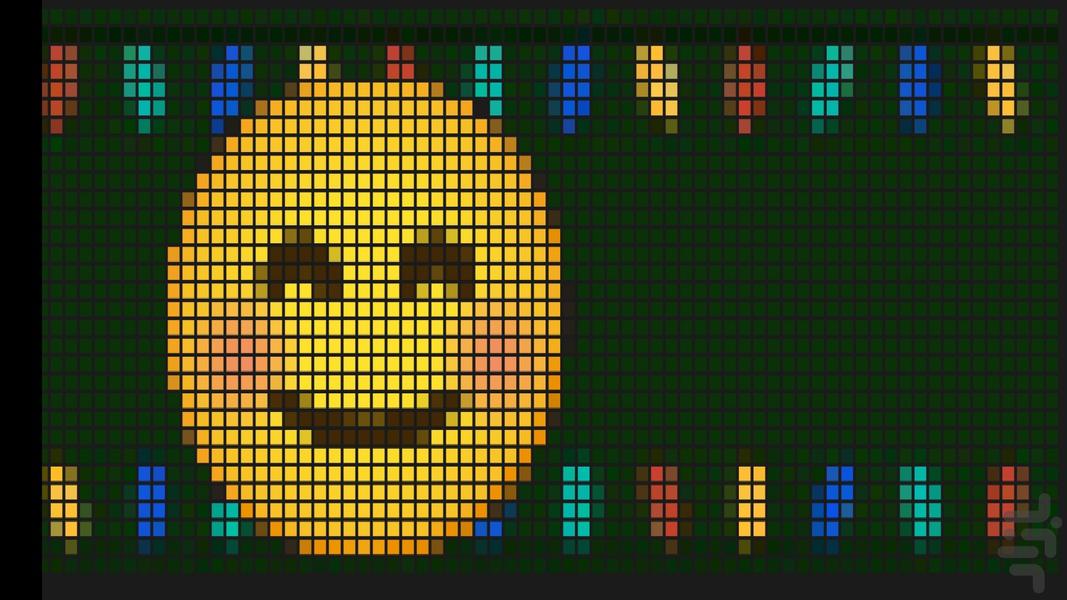 led scroller - Image screenshot of android app