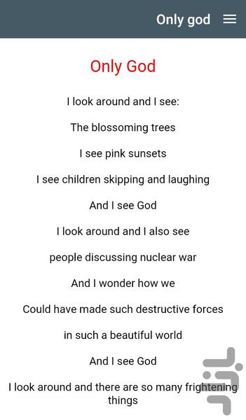 Learning with lyrics English - Image screenshot of android app