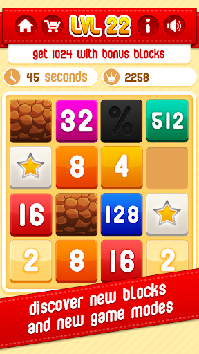 2048 plus - Challenge Edition - Gameplay image of android game