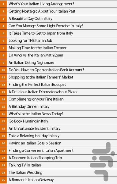 مکالمه ایتالیایی پیشرفته - عکس برنامه موبایلی اندروید