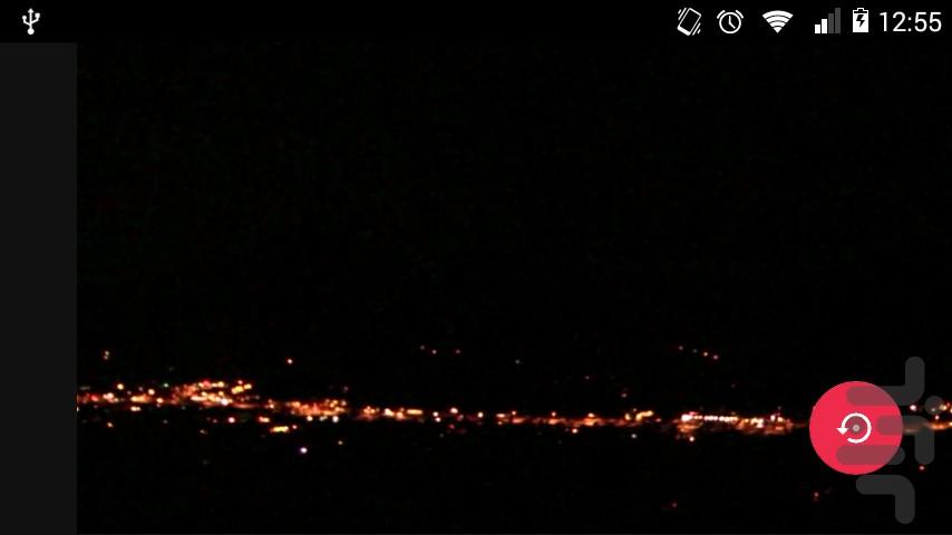 جهان بصورت زنده - Image screenshot of android app