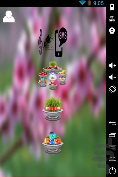 peyk norooz - Image screenshot of android app