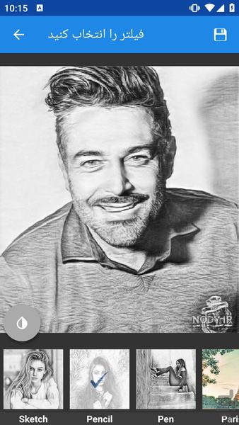 تبدیل عکس به نقاشی - عکس برنامه موبایلی اندروید