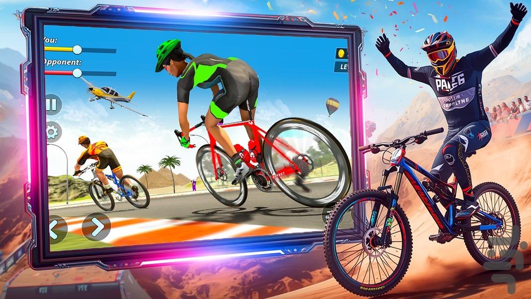 دوچرخه بازی - Gameplay image of android game