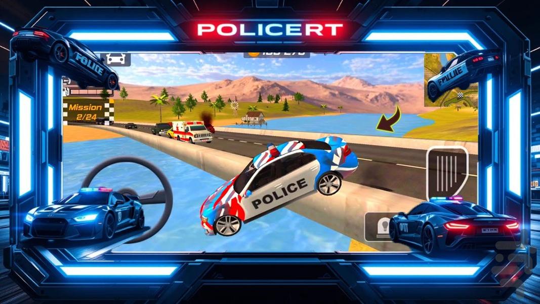بازی ماشین پلیس - عکس بازی موبایلی اندروید