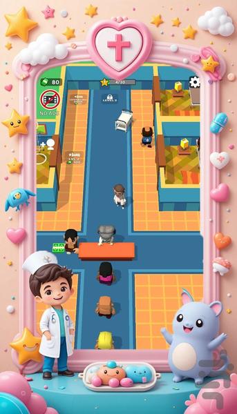 بازی کلینیک بچه ها - Gameplay image of android game