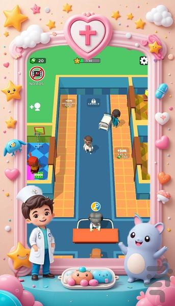 بازی کلینیک بچه ها - Gameplay image of android game
