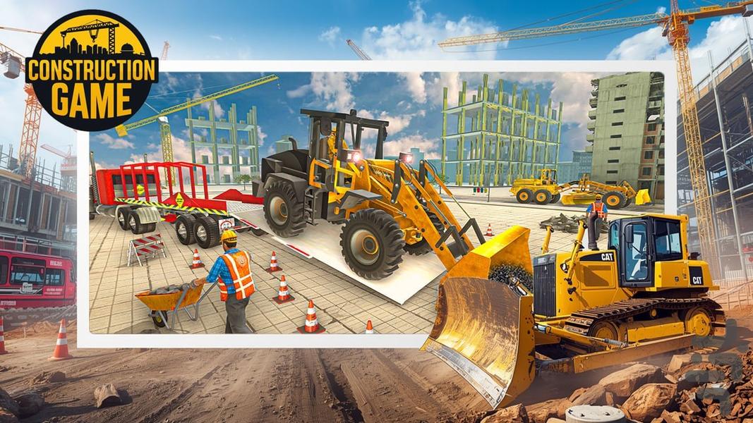 بازی بیل مکانیکی - Gameplay image of android game