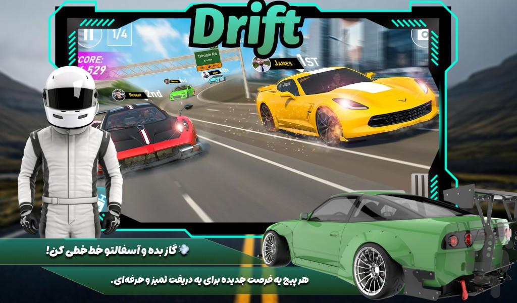 ماشین بازی در شهر - Gameplay image of android game