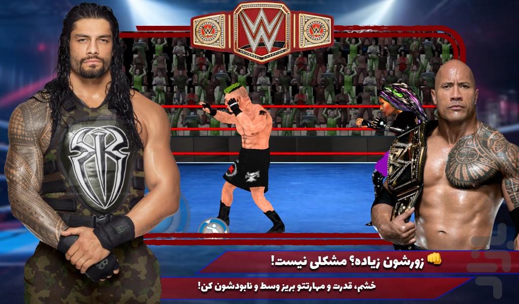 بازی مبارزه ای - عکس بازی موبایلی اندروید