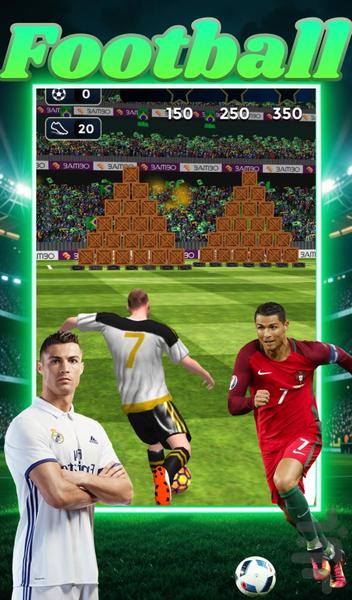 بازی پنالتی - عکس بازی موبایلی اندروید