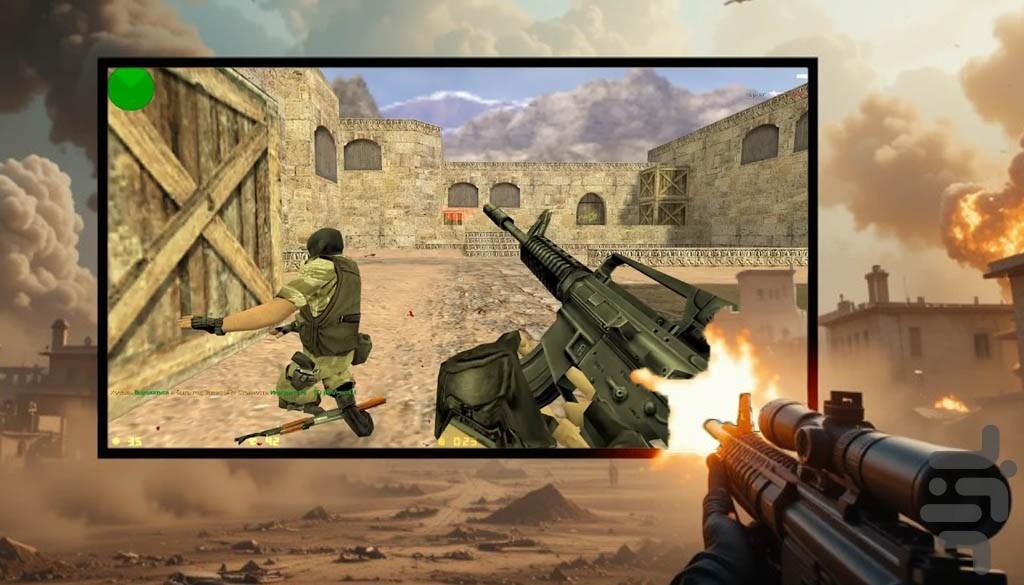 بازی تفنگی شلیک - Gameplay image of android game