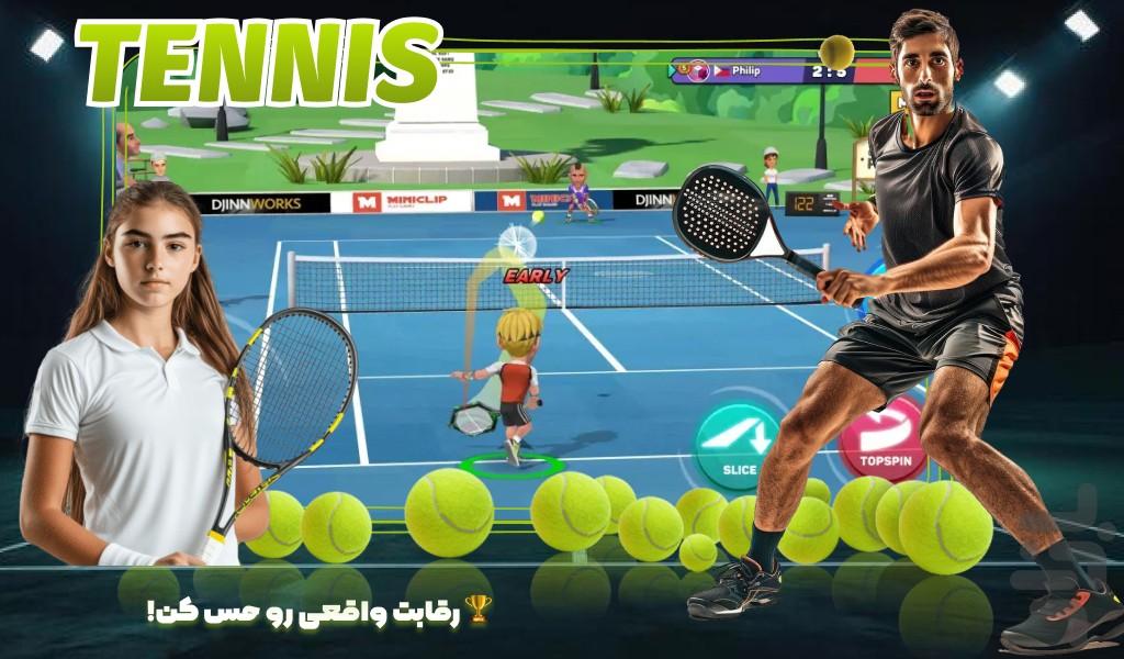 بازی تنیس - Gameplay image of android game