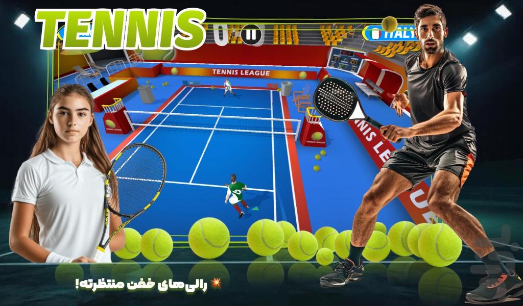 بازی تنیس - Gameplay image of android game