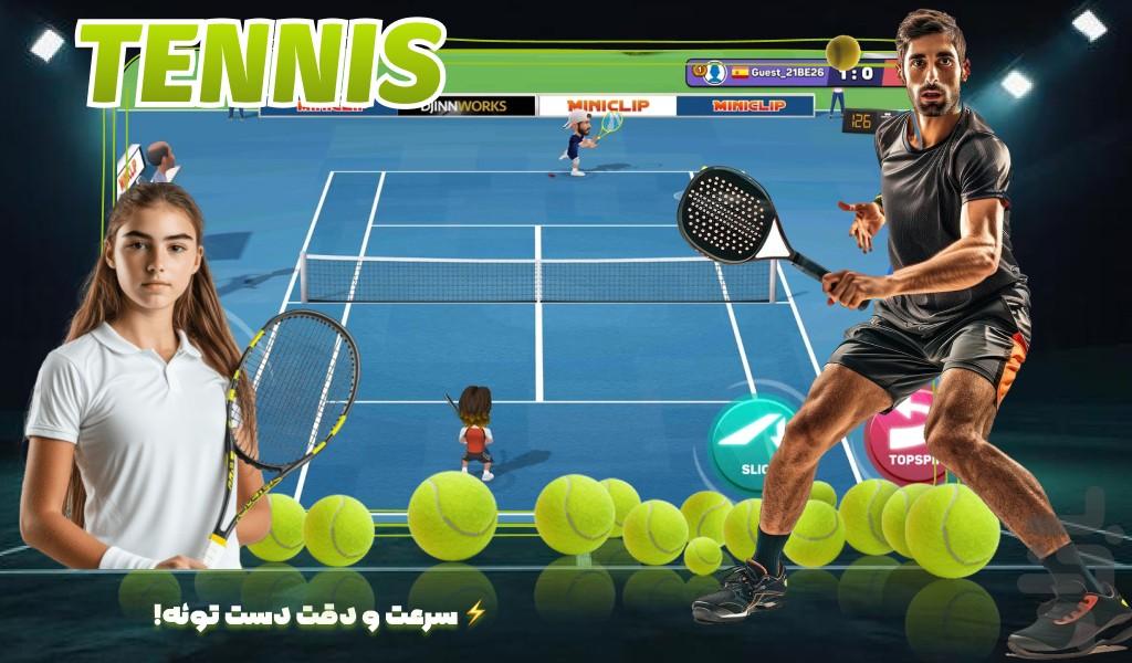 بازی تنیس - Gameplay image of android game